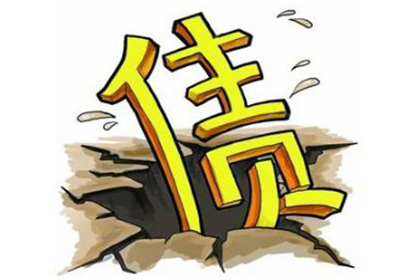 白银要债公司